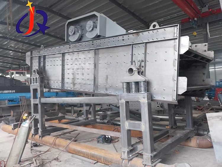 Vibrating Gold Screen